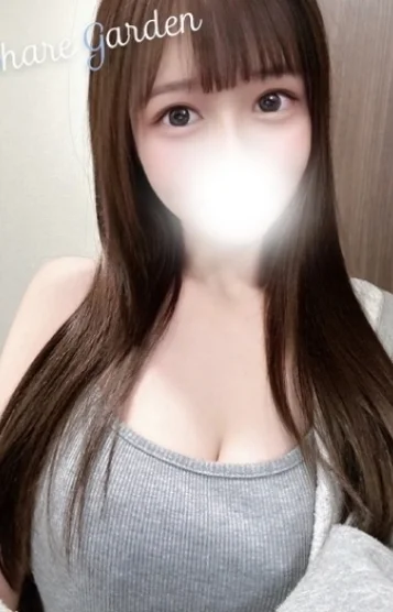 せな