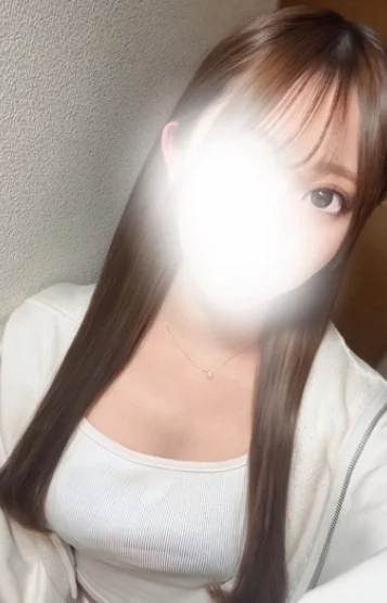 はる