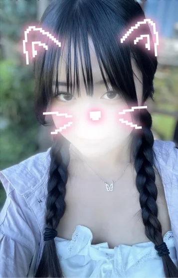 神楽 ねこ