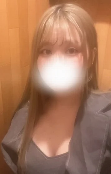すい