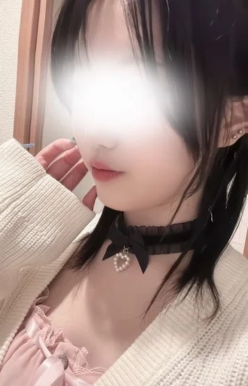 らい