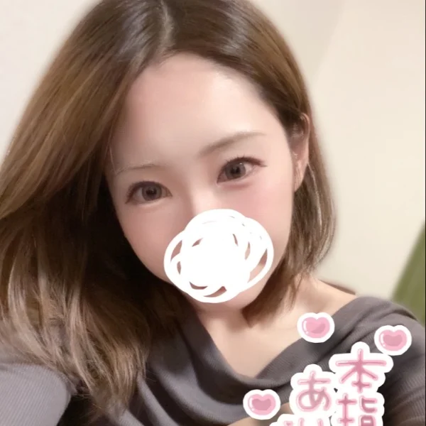 新横浜出勤してます🤍