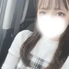しえな
