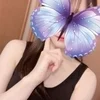 えな
