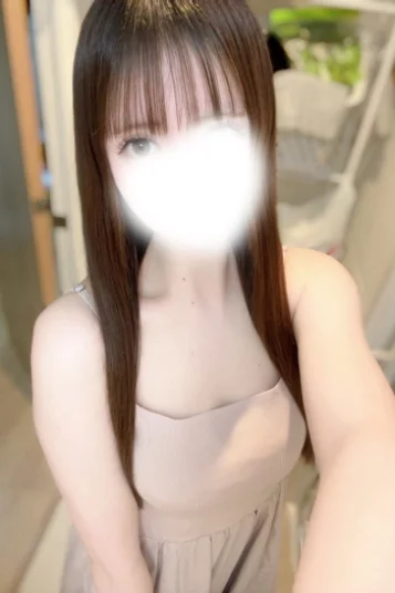 はる