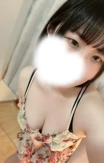 るか