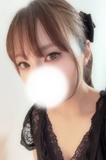 えま