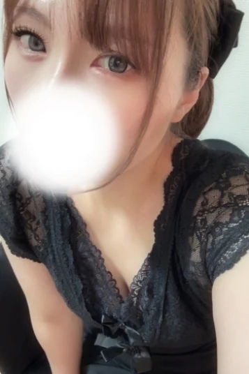えま