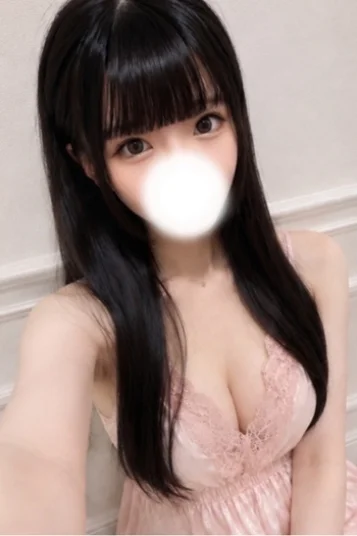 かな