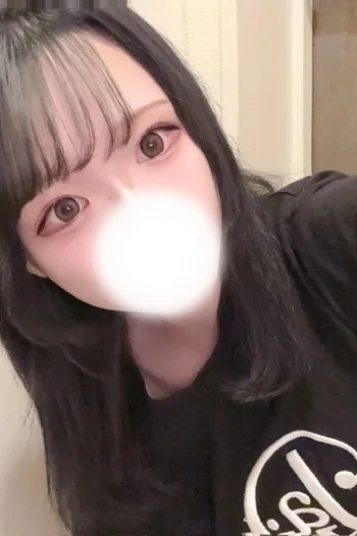 るる