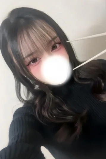 らむね