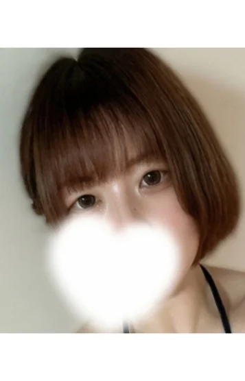 るか