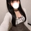 かな