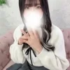 こはね