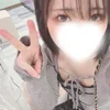 しえな