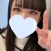 はな