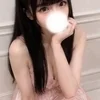 かな