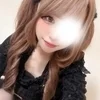 るる