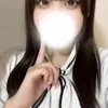 さな