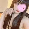 せな