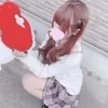 せな