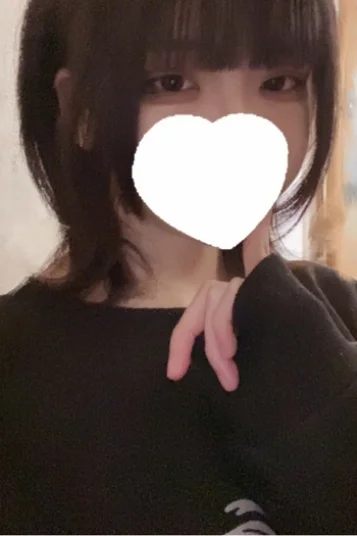 にあ