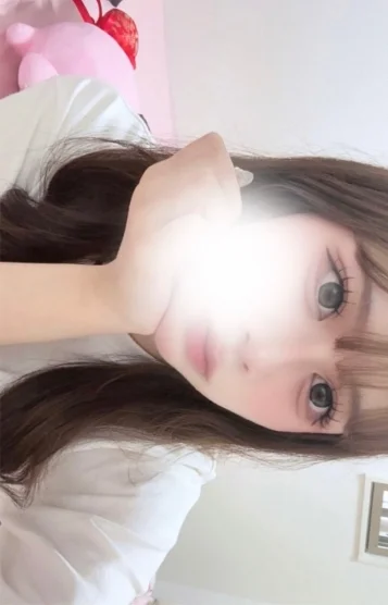 める