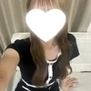 かな