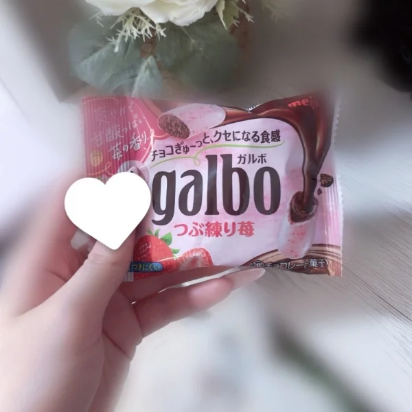 ありがとう💕
