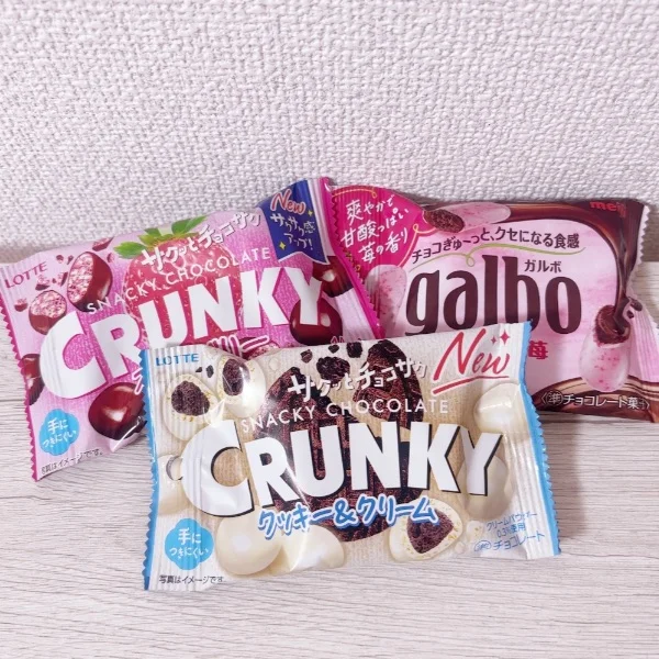 ありがとう♥︎