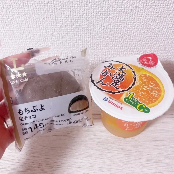 お礼♡