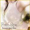 Fran Spa(フランスパ)の店舗アイコン