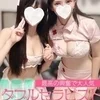 千反田みよ&宮崎かほ