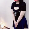 岩森なの