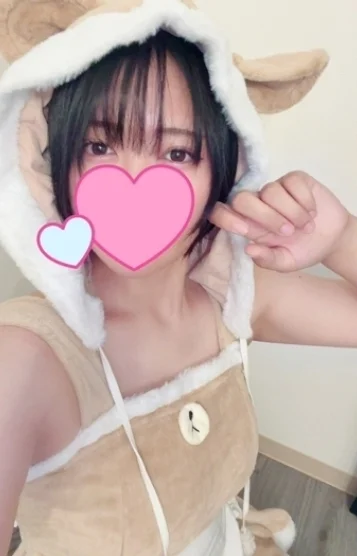 すず