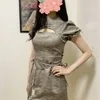 舞凛