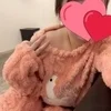 るあ