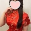 さき