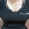あんな