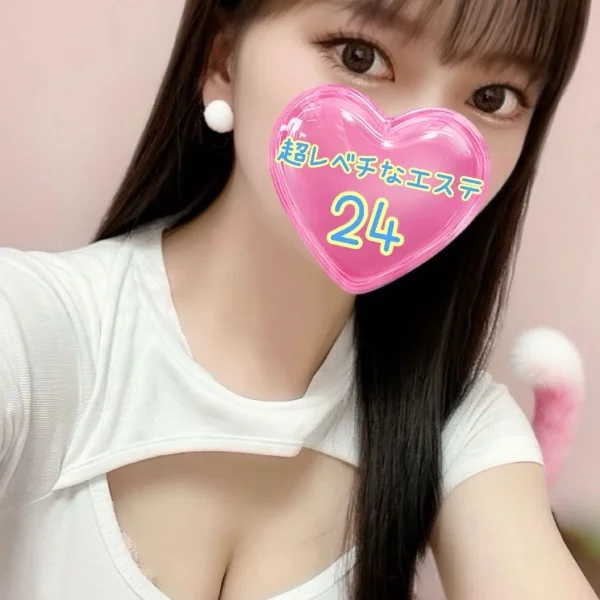 🩵🩷月島ほのか🩷🩵