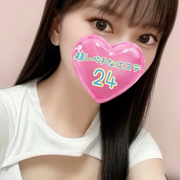 🩵🩷月島ほのか🩷🩵