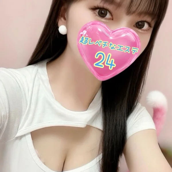 🩵🩷月島ほのか🩷🩵