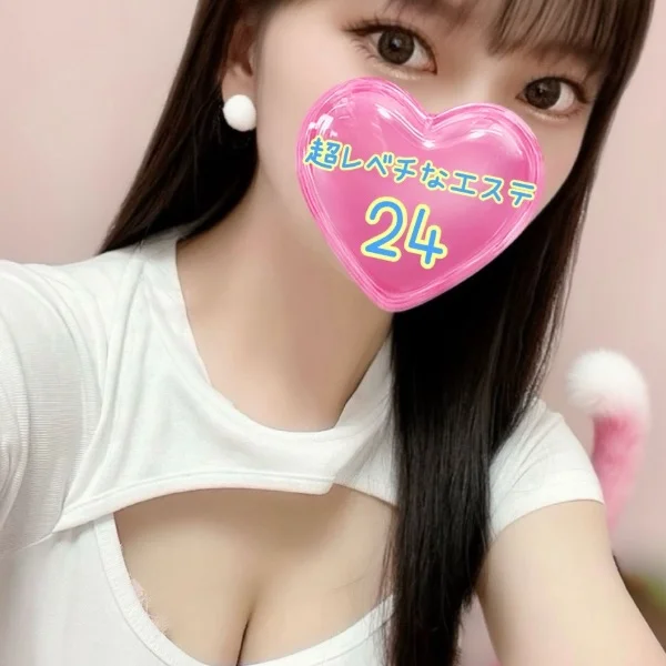 🩵🩷月島ほのか🩷🩵