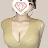 成宮 すず