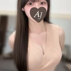 乙葉 ねね