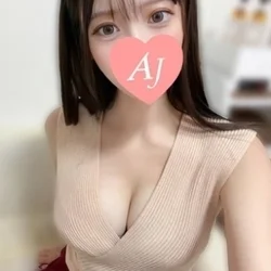 青葉 モカ