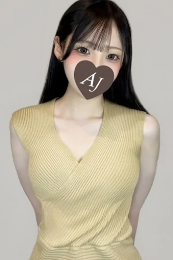 白峰 しの