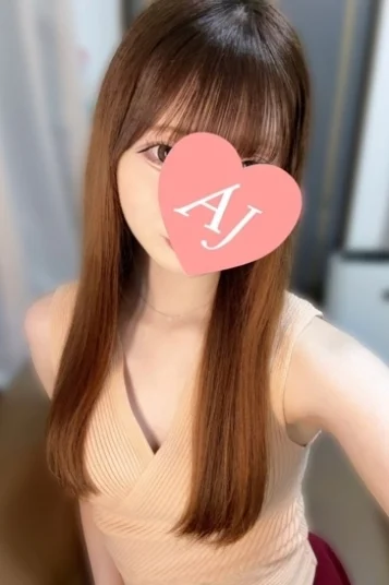 久遠 えま