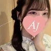 神楽 あかり