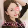 Aroma Jewels【アロマジュエルズ】五反田